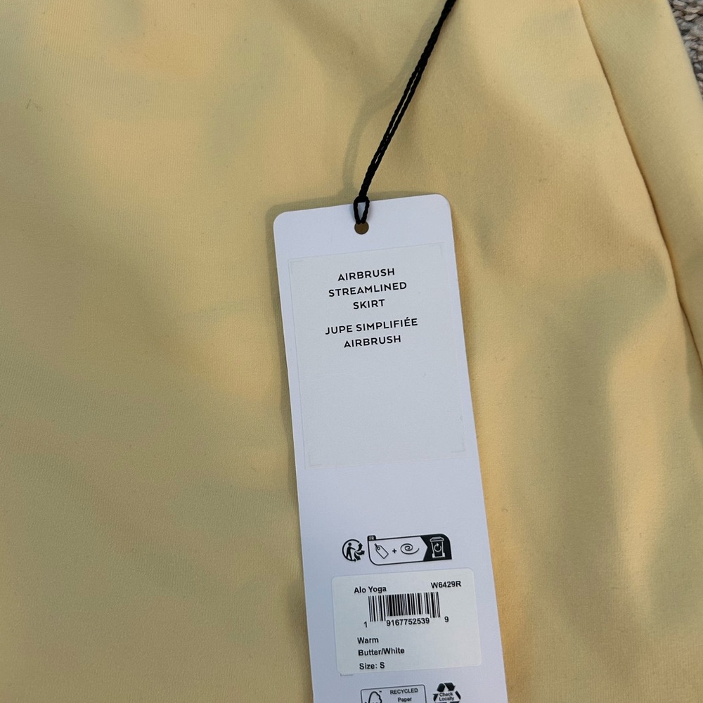Alo streamlined skirt - Picture 5 of 5